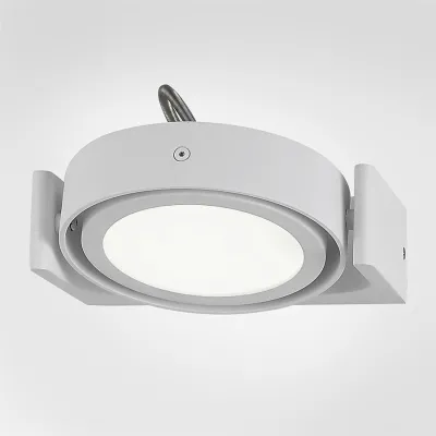 Big A 01 - LED Vegglampe m/ vipp, Mathvid.