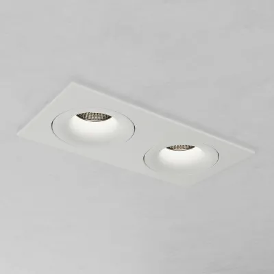 Qdrant 2 LED - White