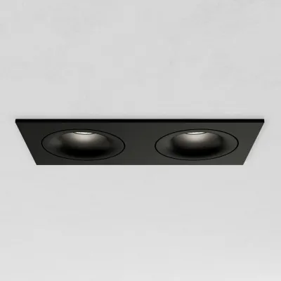 Qdrant 2 LED - Black